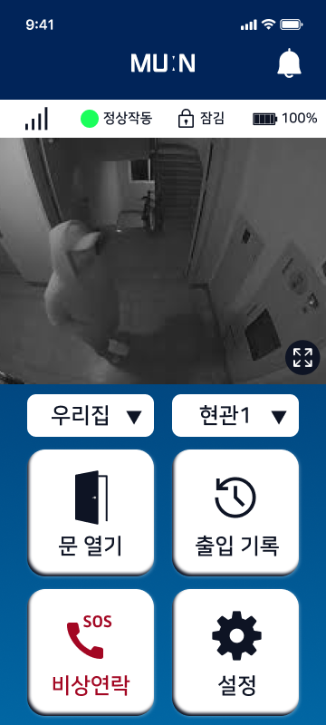 MU:N 갤러리 이미지 2